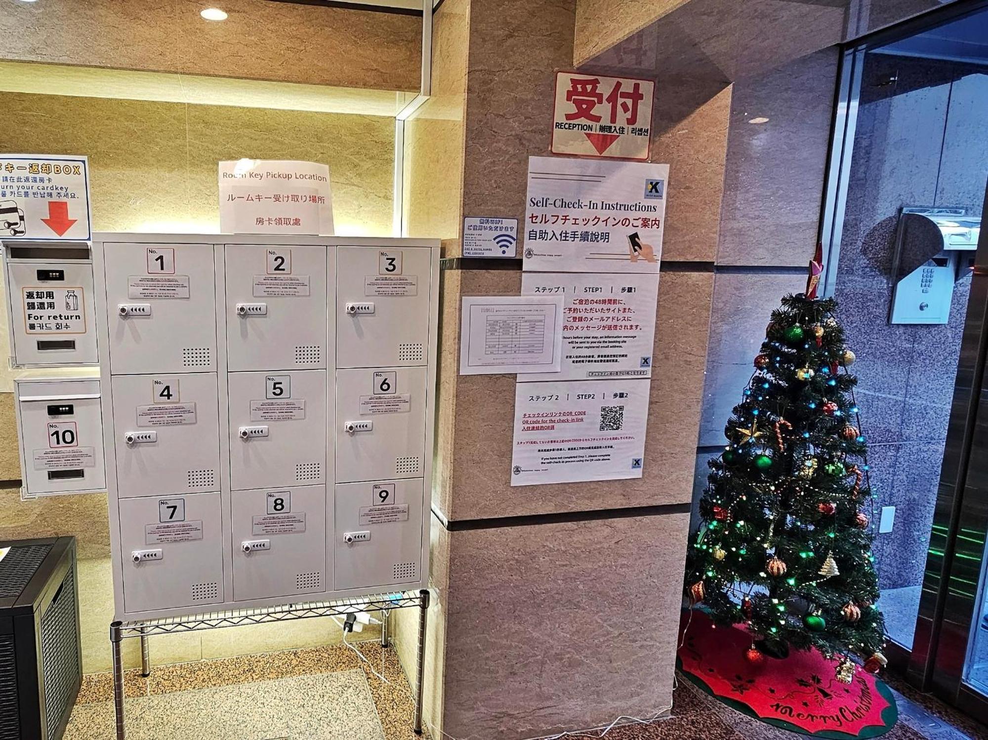 K Hotel Namba Oszaka Kültér fotó